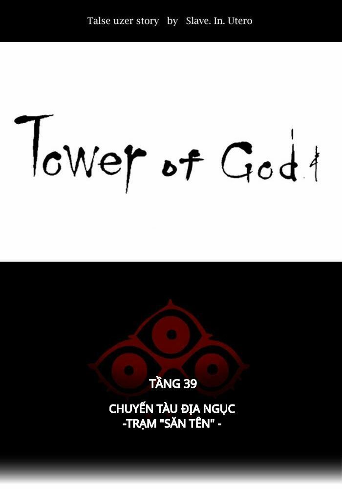 Tòa Tháp Bí Ẩn 2: Chapter 212