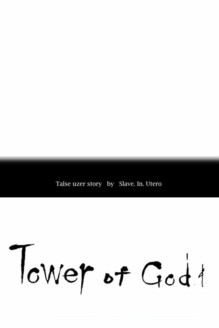 Tòa Tháp Bí Ẩn 2: Chapter 219