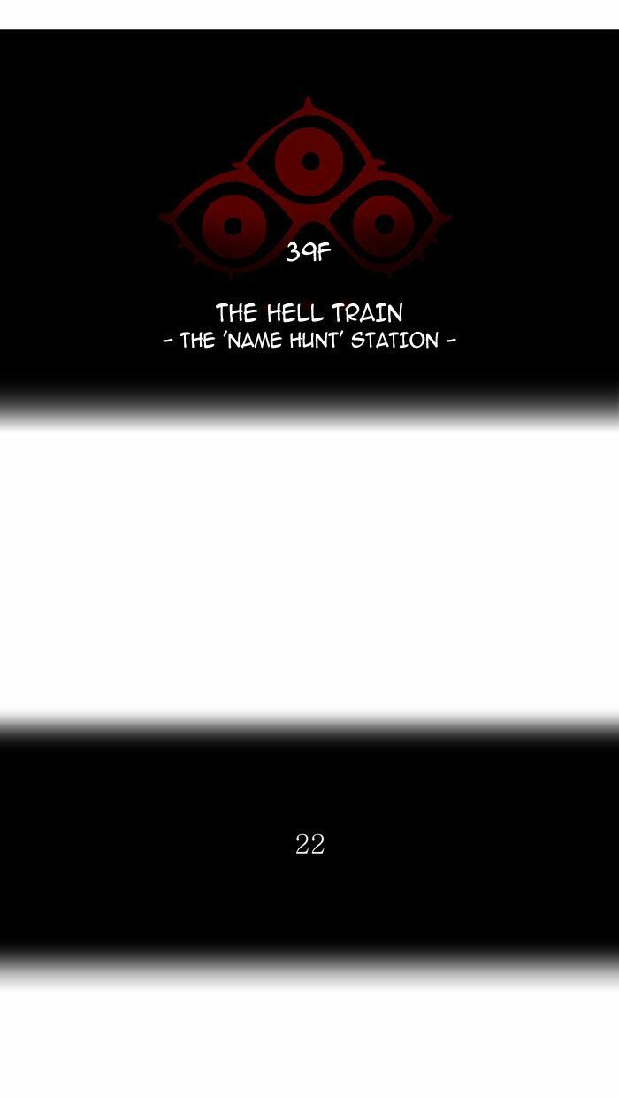 Tòa Tháp Bí Ẩn 2: Chapter 219