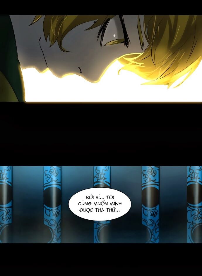 Tòa Tháp Bí Ẩn 2: Chapter 22