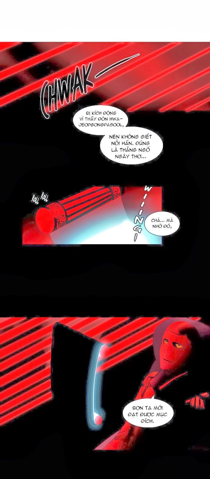 Tòa Tháp Bí Ẩn 2: Chapter 22