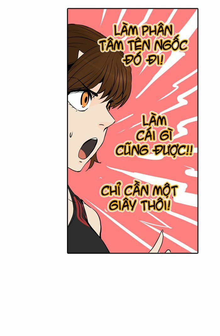 Tòa Tháp Bí Ẩn 2: Chapter 225