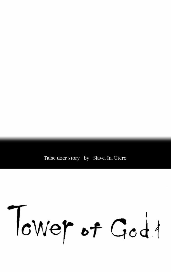 Tòa Tháp Bí Ẩn 2: Chapter 225