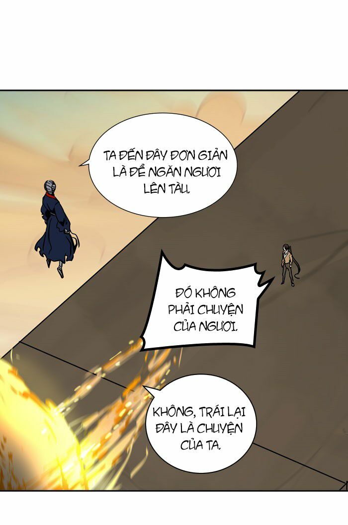 Tòa Tháp Bí Ẩn 2: Chapter 225