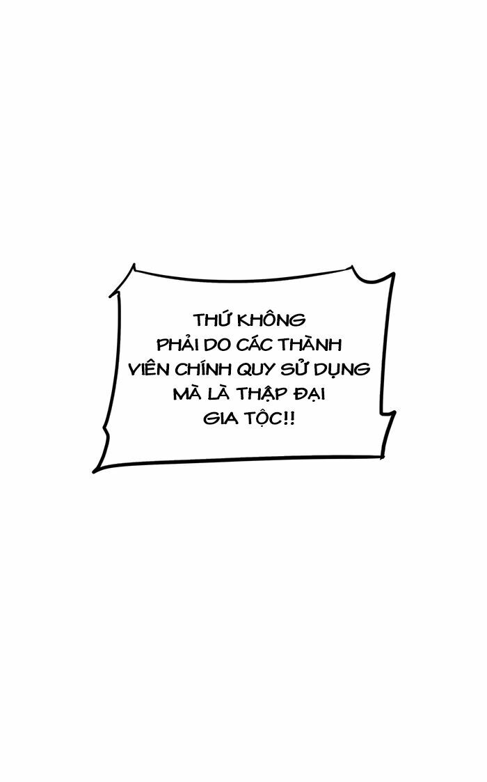 Tòa Tháp Bí Ẩn 2: Chapter 229