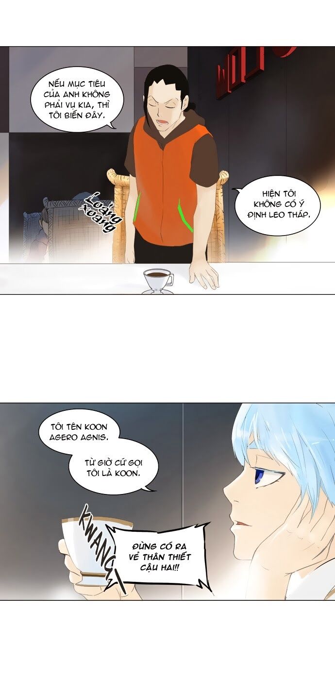Tòa Tháp Bí Ẩn 2: Chapter 23