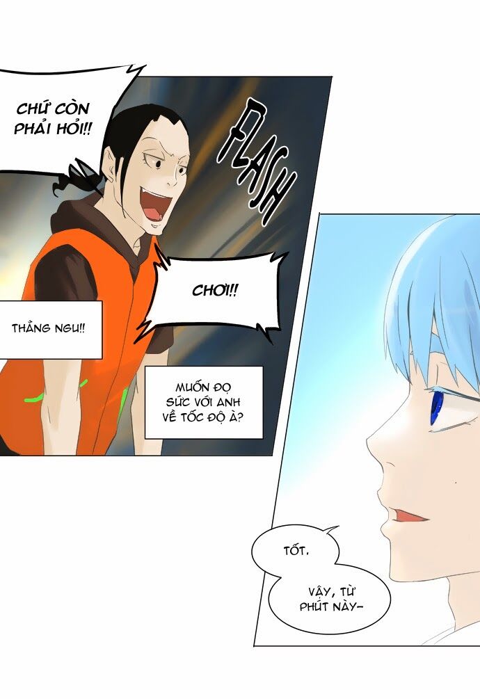 Tòa Tháp Bí Ẩn 2: Chapter 23