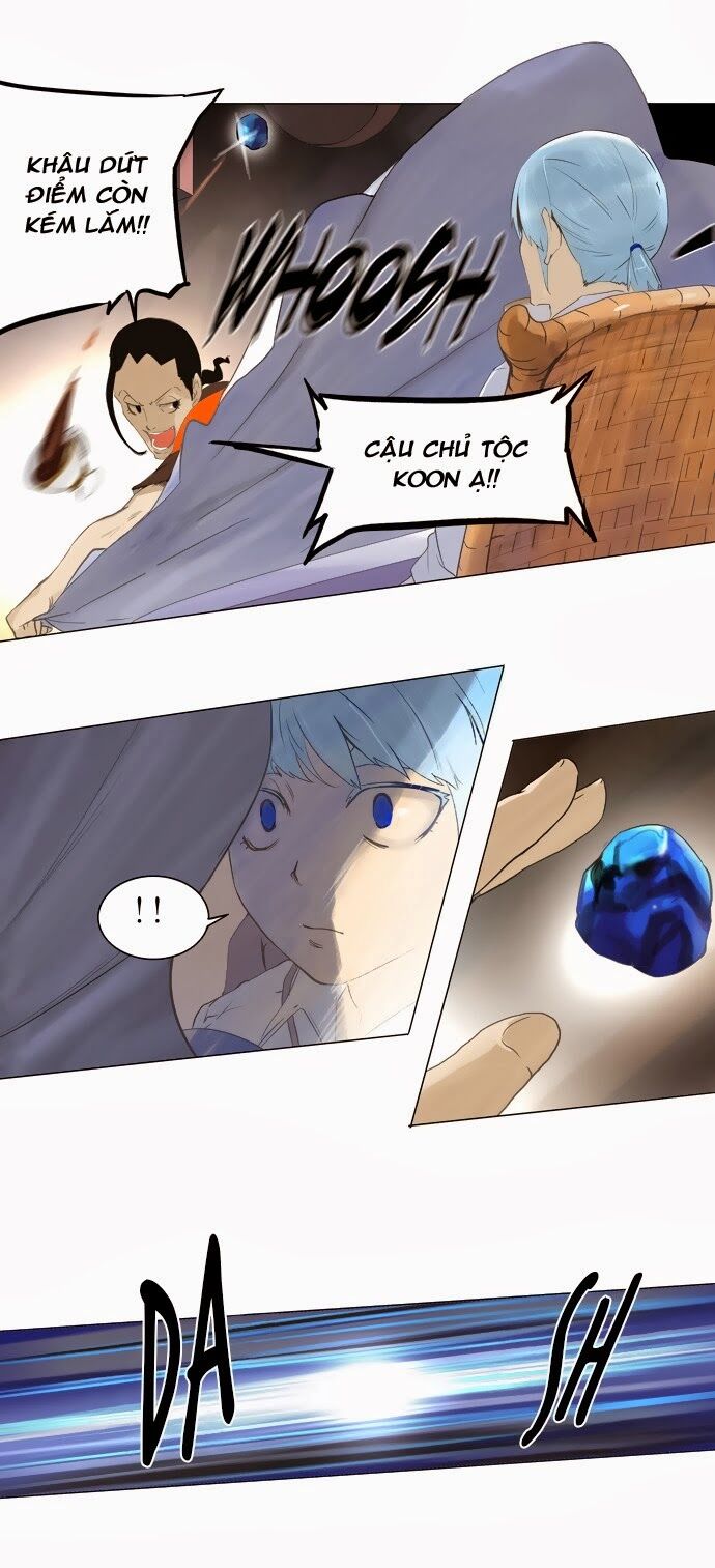 Tòa Tháp Bí Ẩn 2: Chapter 23