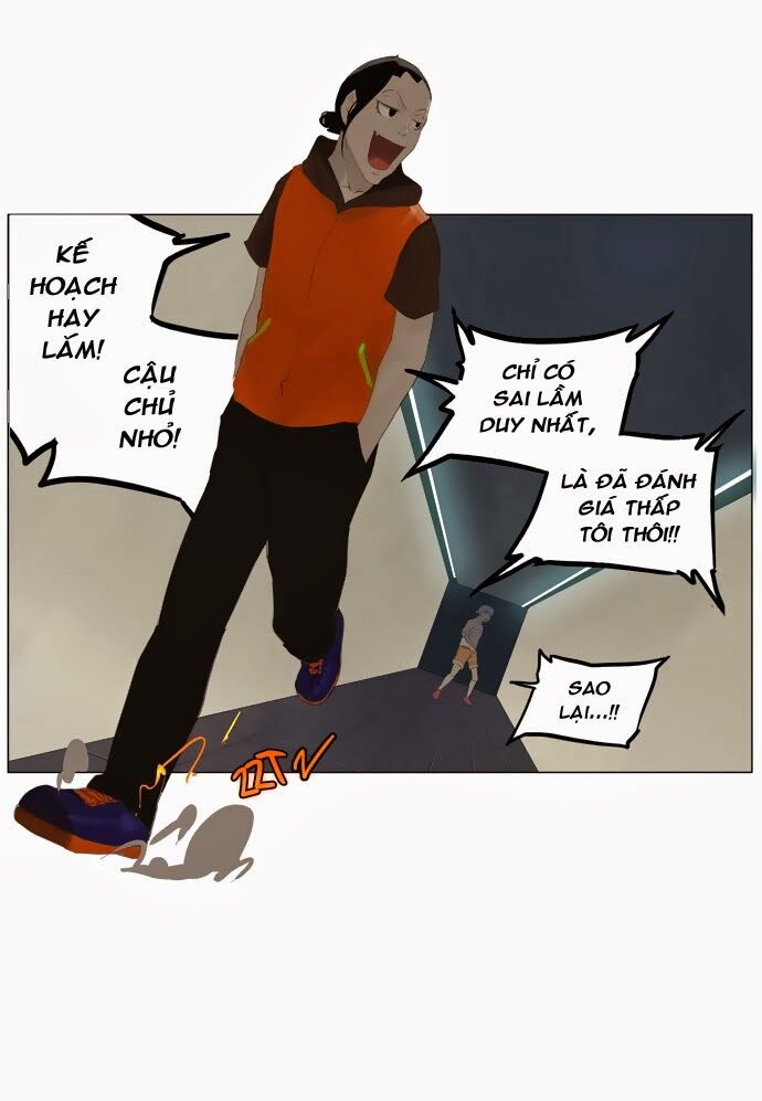 Tòa Tháp Bí Ẩn 2: Chapter 23