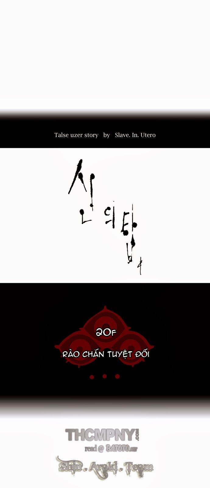 Tòa Tháp Bí Ẩn 2: Chapter 23