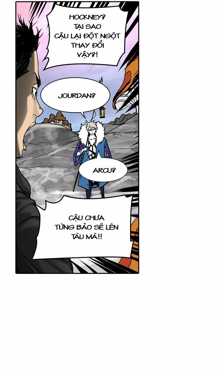 Tòa Tháp Bí Ẩn 2: Chapter 230