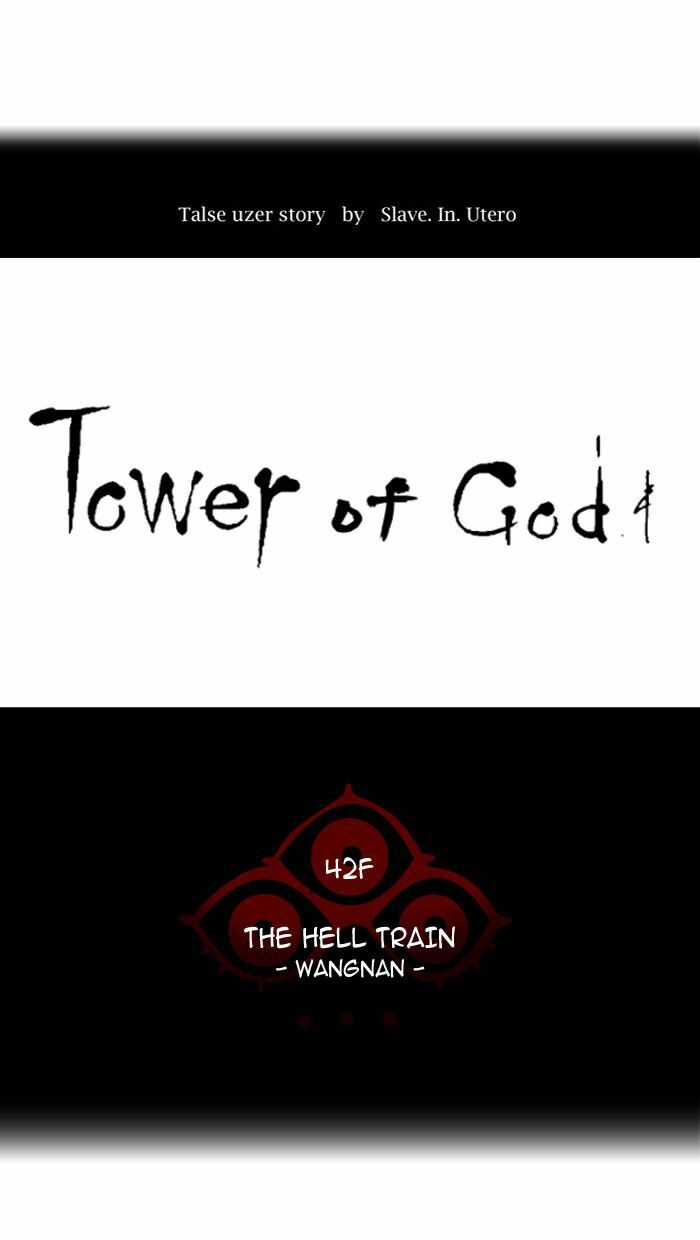 Tòa Tháp Bí Ẩn 2: Chapter 231