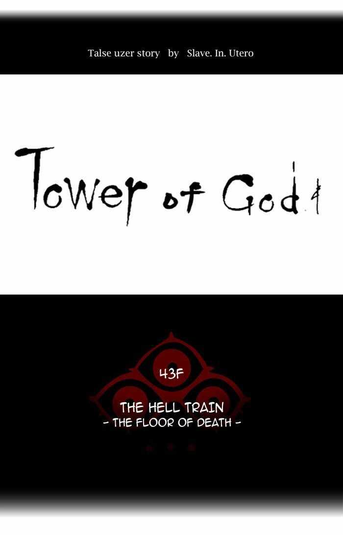 Tòa Tháp Bí Ẩn 2: Chapter 235