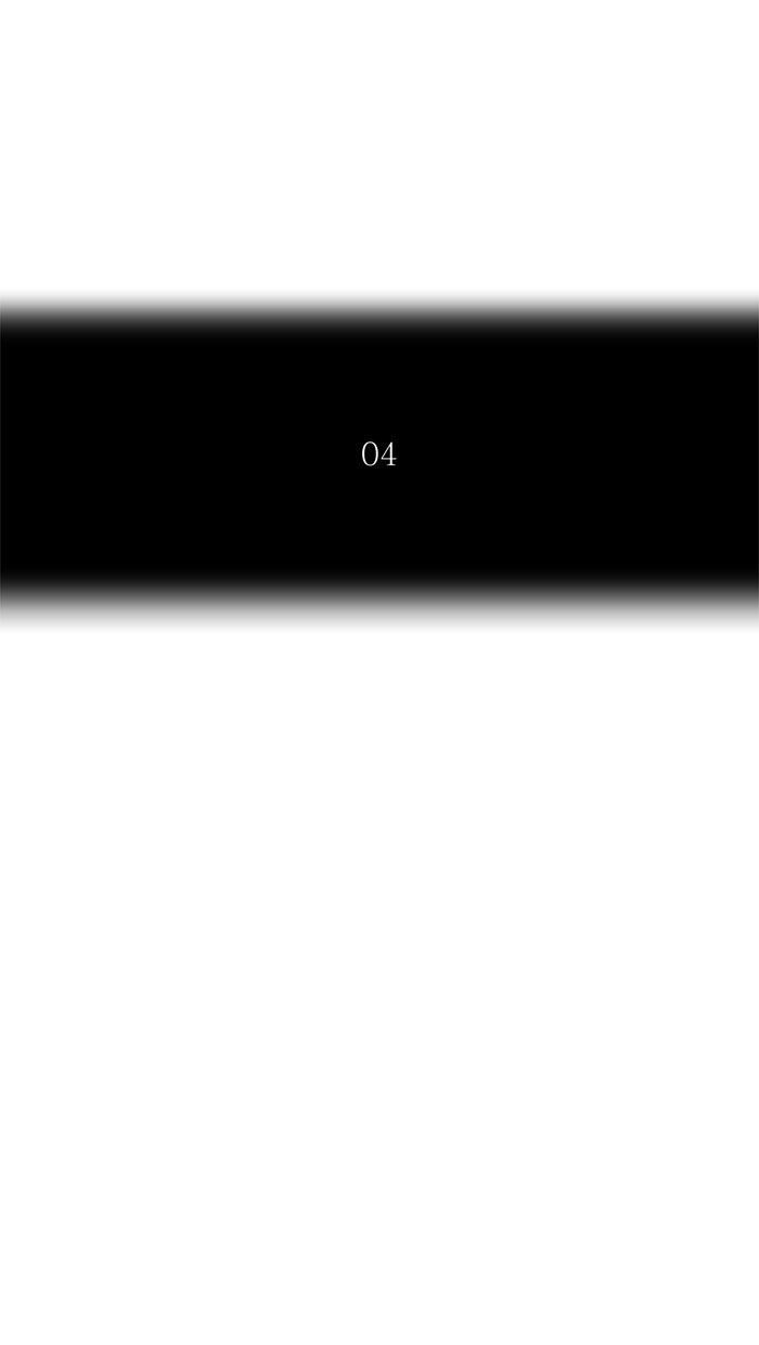 Tòa Tháp Bí Ẩn 2: Chapter 235
