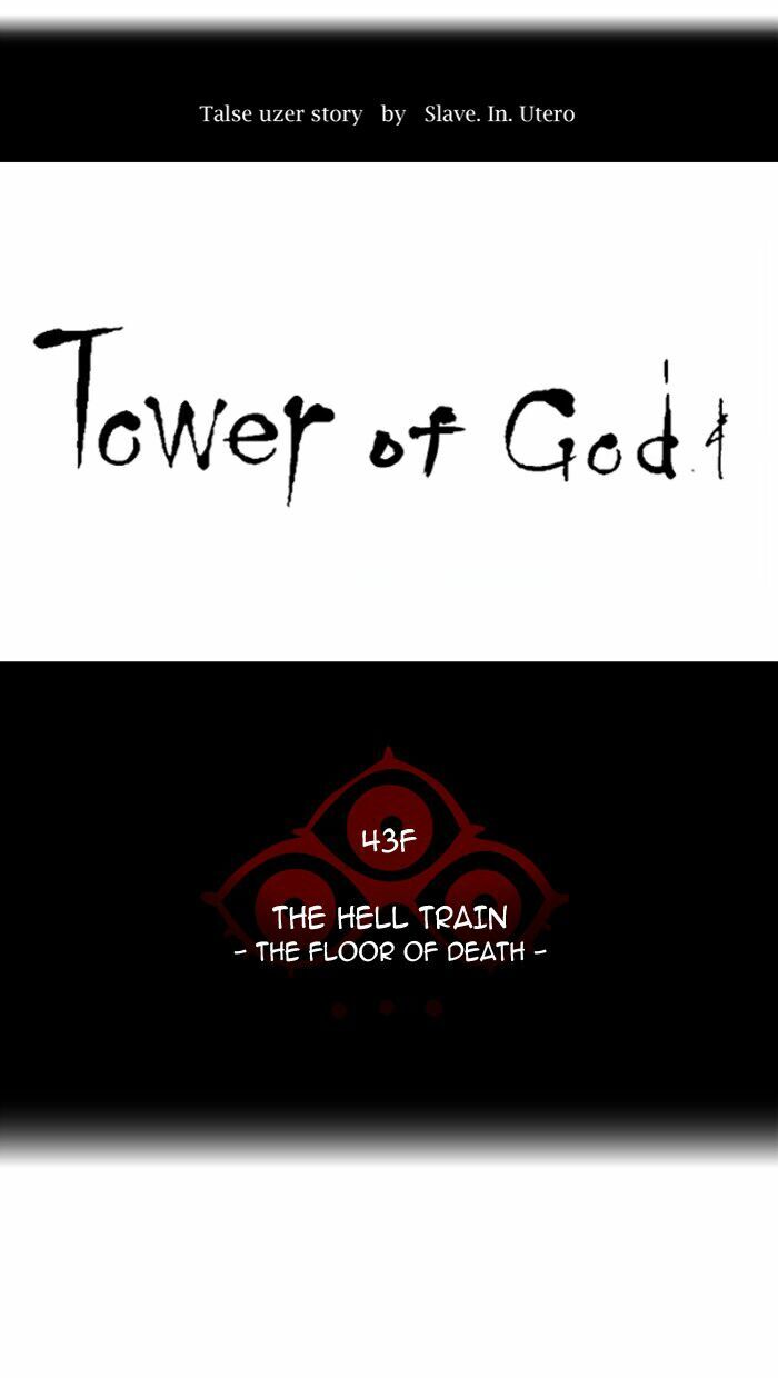 Tòa Tháp Bí Ẩn 2: Chapter 238