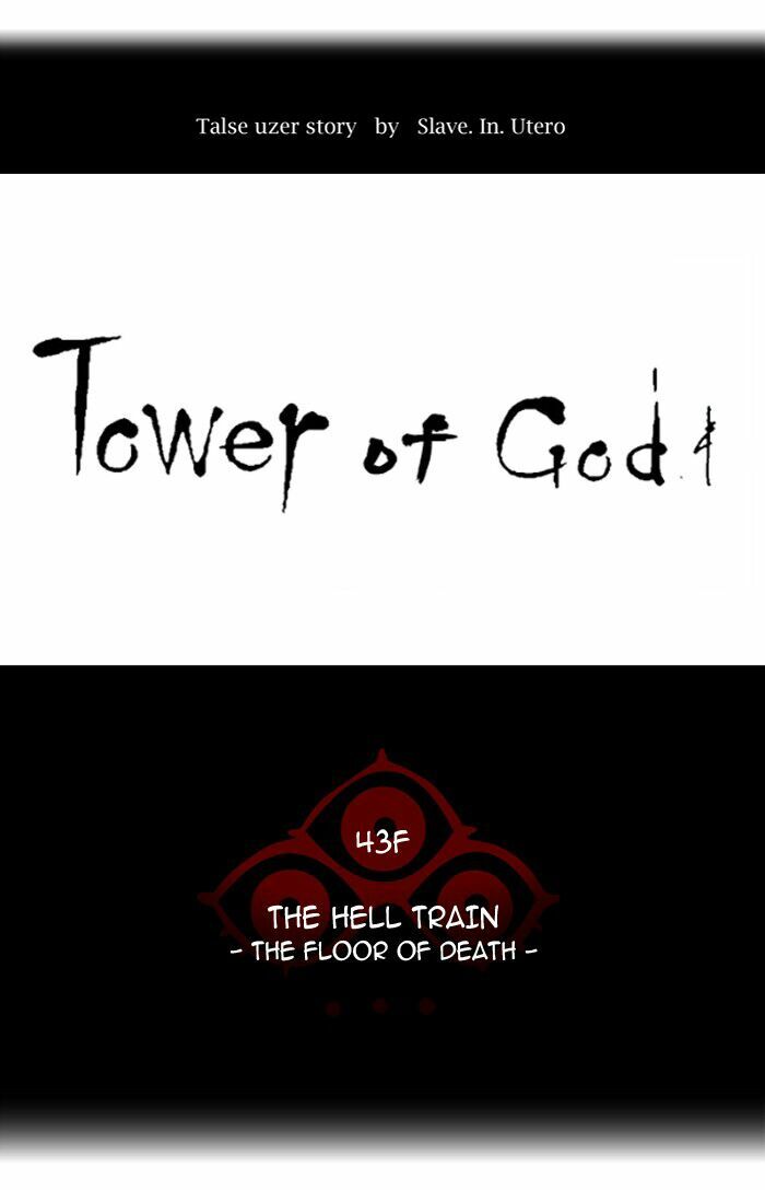 Tòa Tháp Bí Ẩn 2: Chapter 239