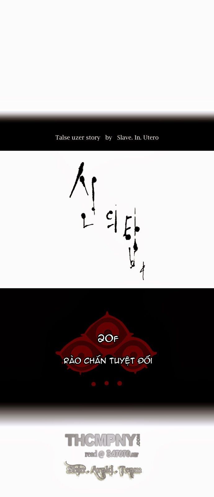 Tòa Tháp Bí Ẩn 2: Chapter 24