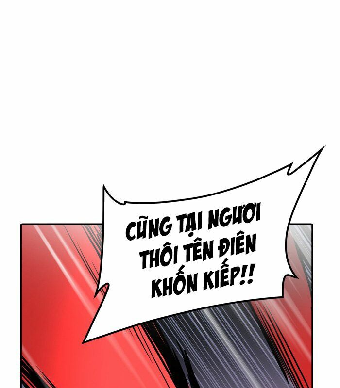 Tòa Tháp Bí Ẩn 2: Chapter 245