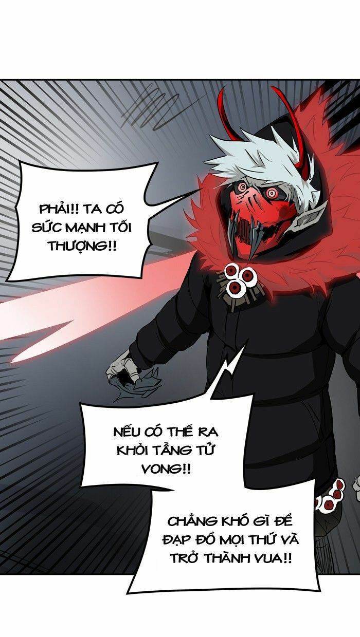 Tòa Tháp Bí Ẩn 2: Chapter 247