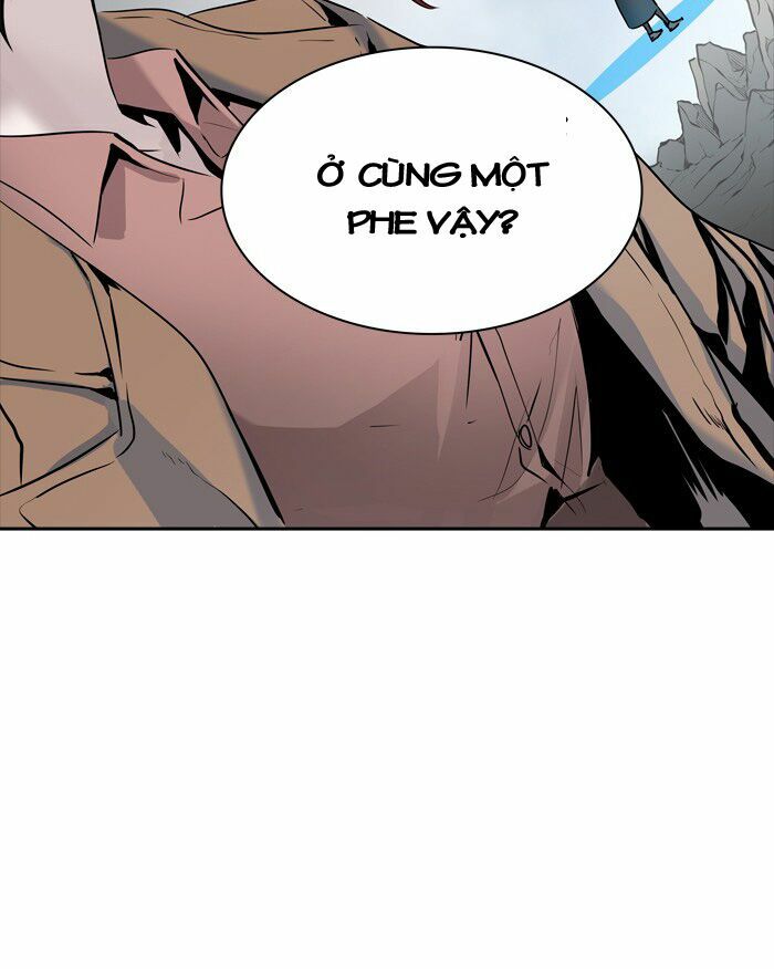 Tòa Tháp Bí Ẩn 2: Chapter 249