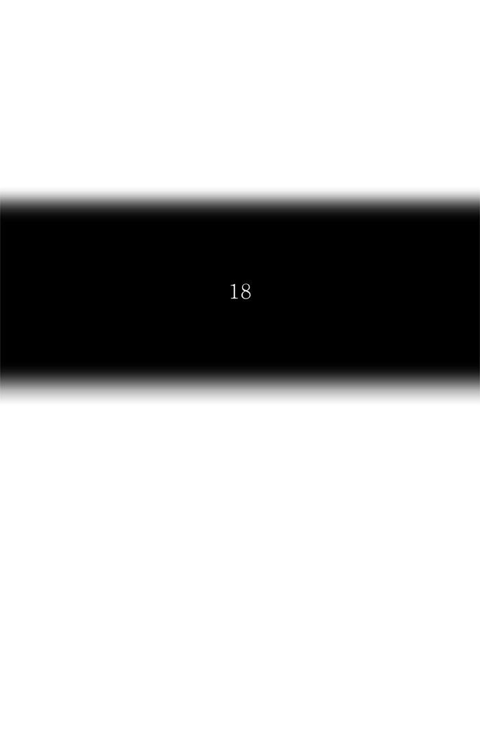 Tòa Tháp Bí Ẩn 2: Chapter 249