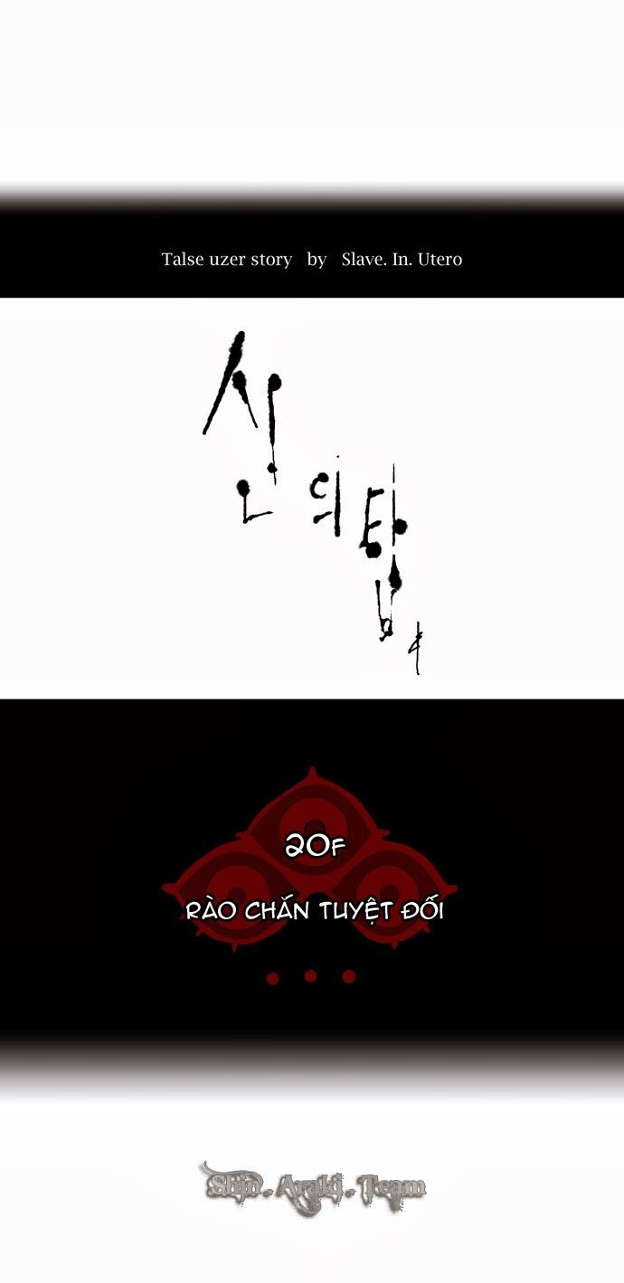 Tòa Tháp Bí Ẩn 2: Chapter 25