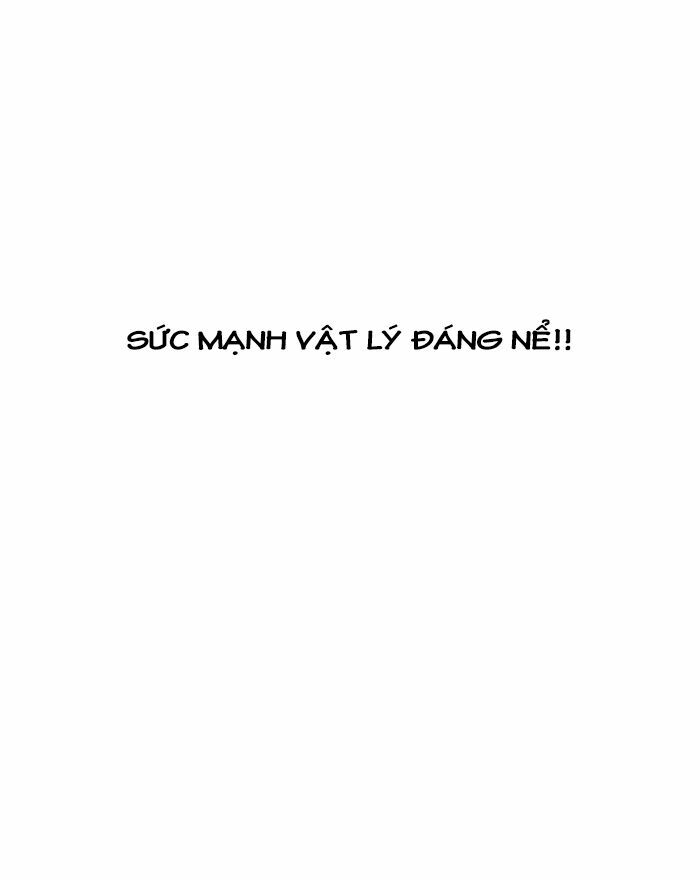 Tòa Tháp Bí Ẩn 2: Chapter 250