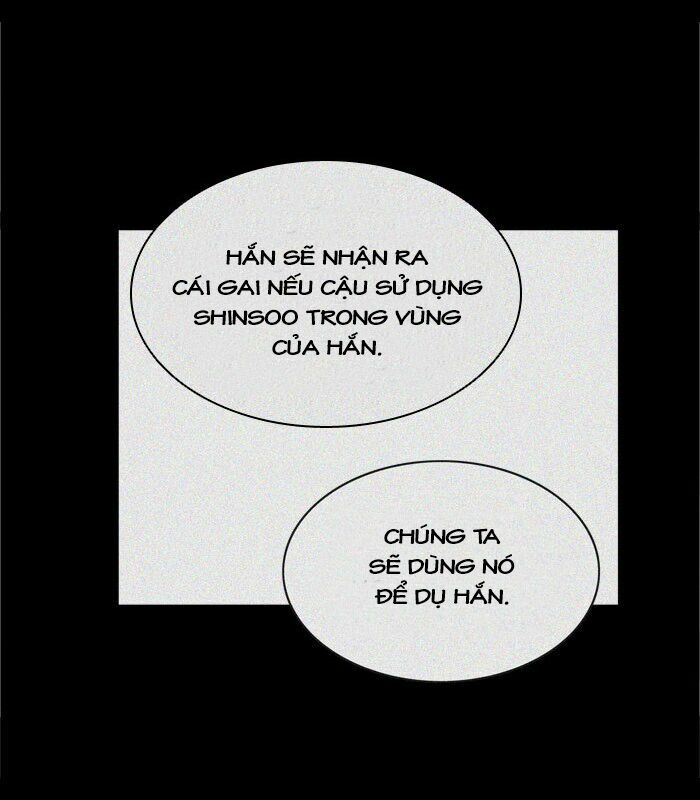 Tòa Tháp Bí Ẩn 2: Chapter 250