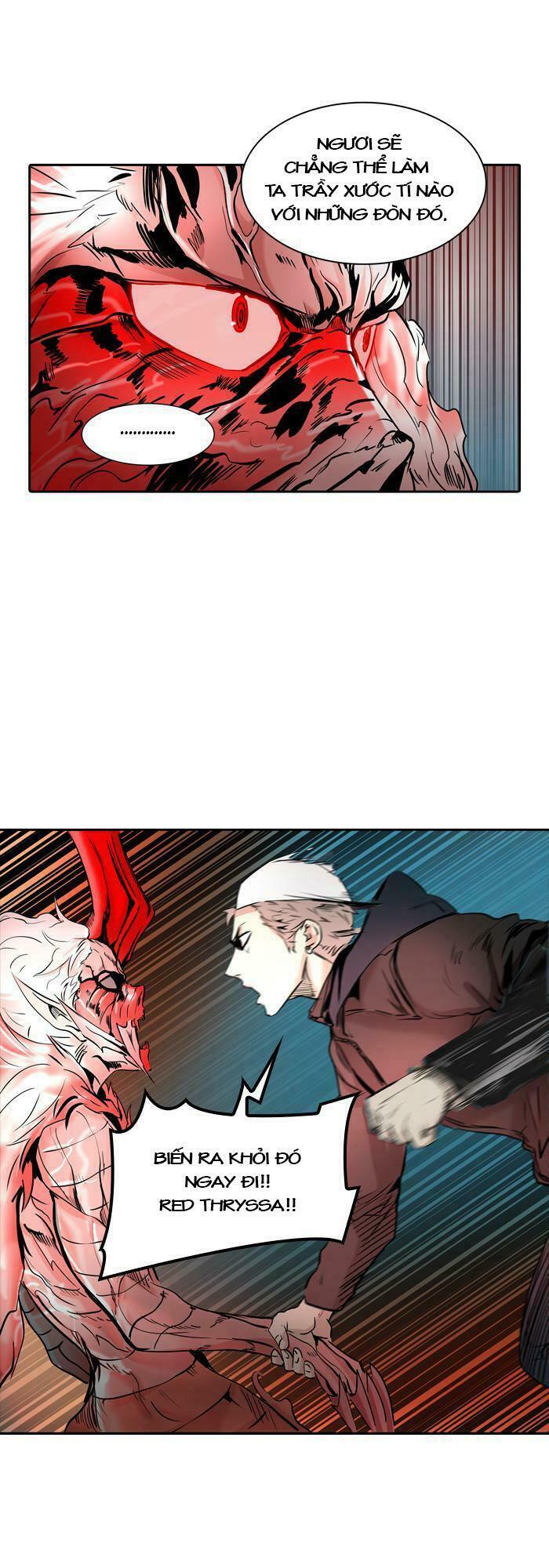 Tòa Tháp Bí Ẩn 2: Chapter 253