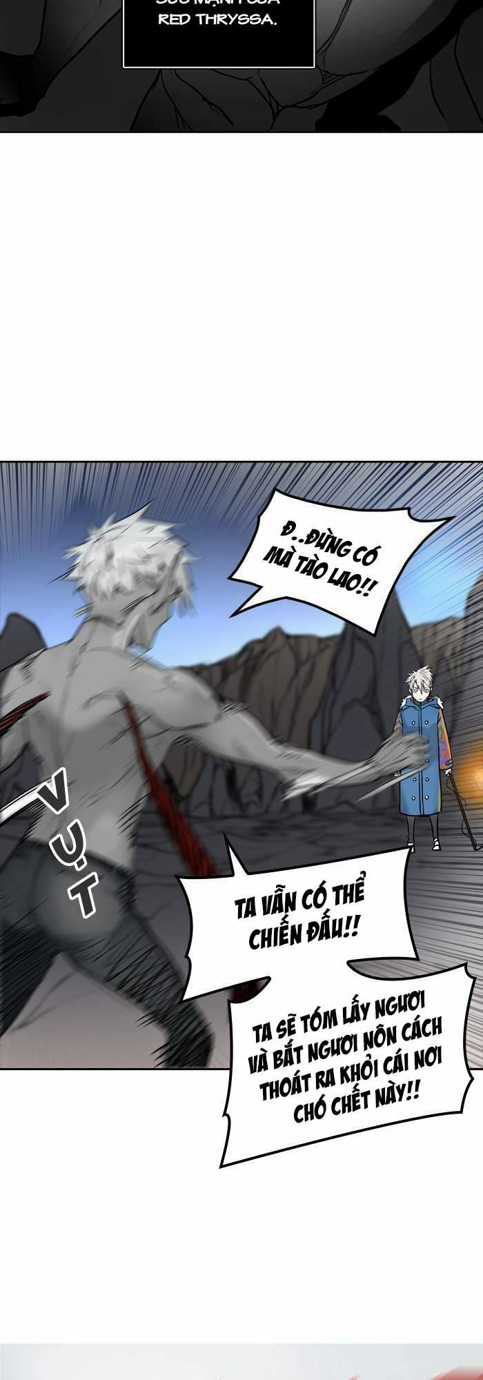 Tòa Tháp Bí Ẩn 2: Chapter 255