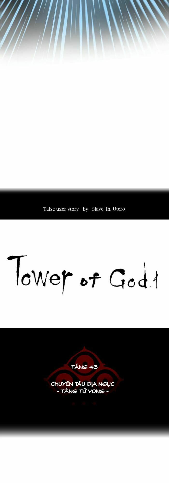 Tòa Tháp Bí Ẩn 2: Chapter 255
