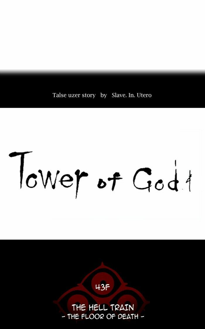 Tòa Tháp Bí Ẩn 2: Chapter 258