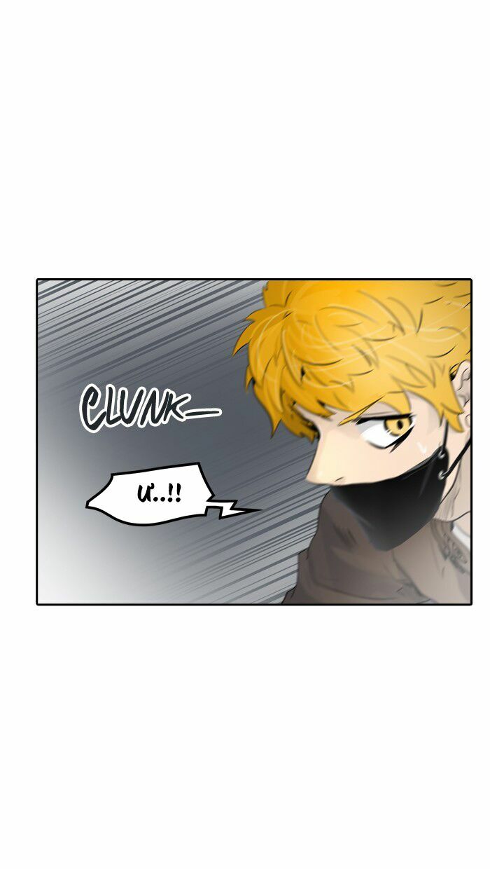 Tòa Tháp Bí Ẩn 2: Chapter 259