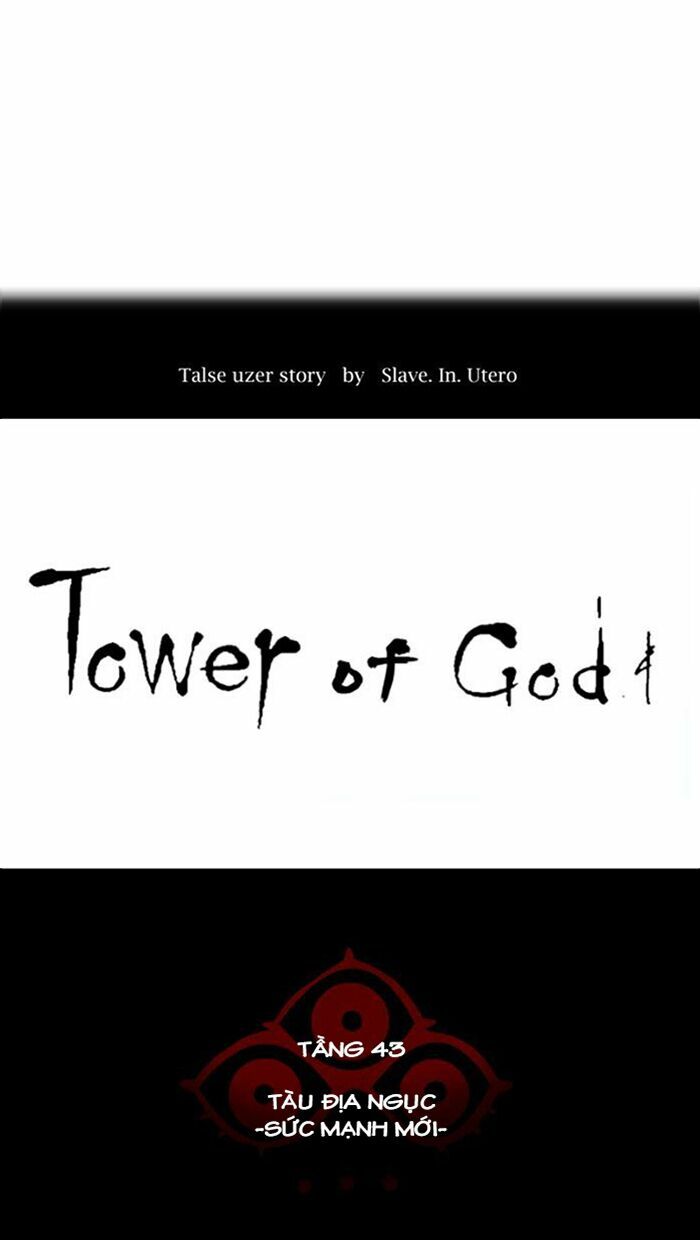 Tòa Tháp Bí Ẩn 2: Chapter 262