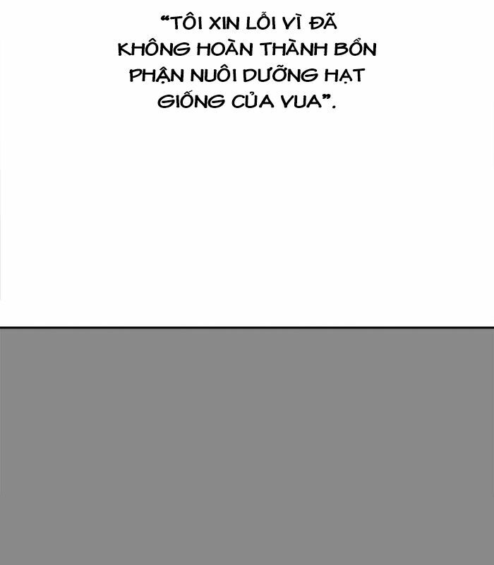 Tòa Tháp Bí Ẩn 2: Chapter 263