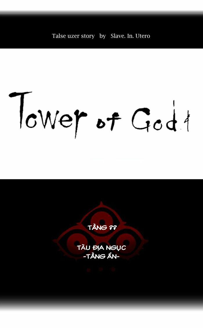 Tòa Tháp Bí Ẩn 2: Chapter 266