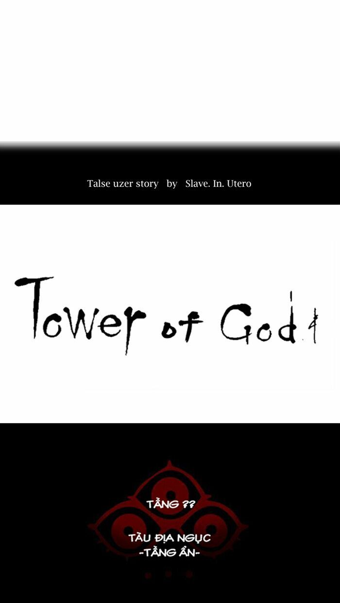 Tòa Tháp Bí Ẩn 2: Chapter 269