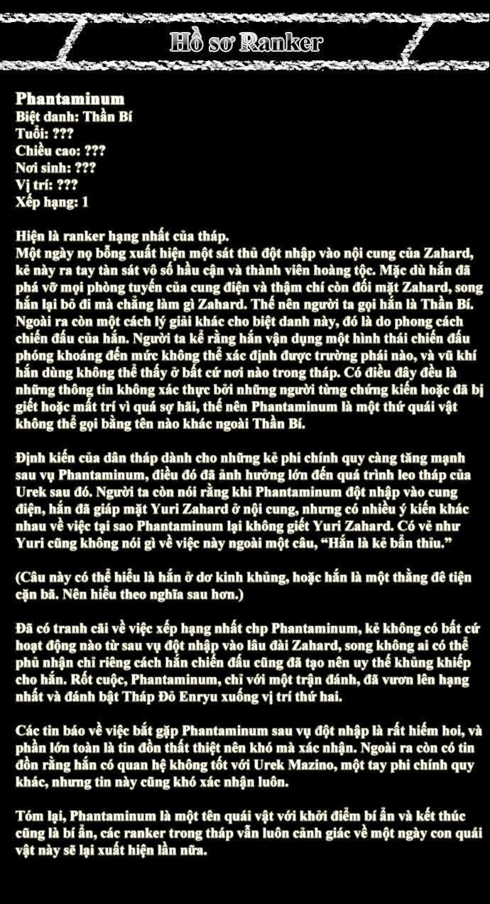 Tòa Tháp Bí Ẩn 2: Chapter 27