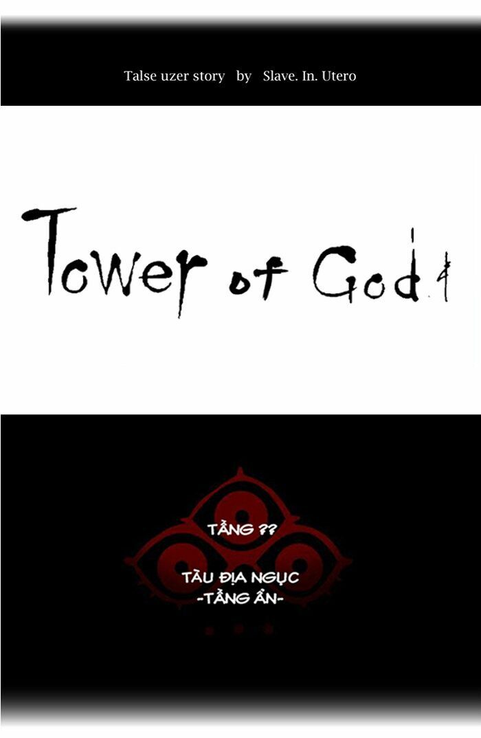 Tòa Tháp Bí Ẩn 2: Chapter 270