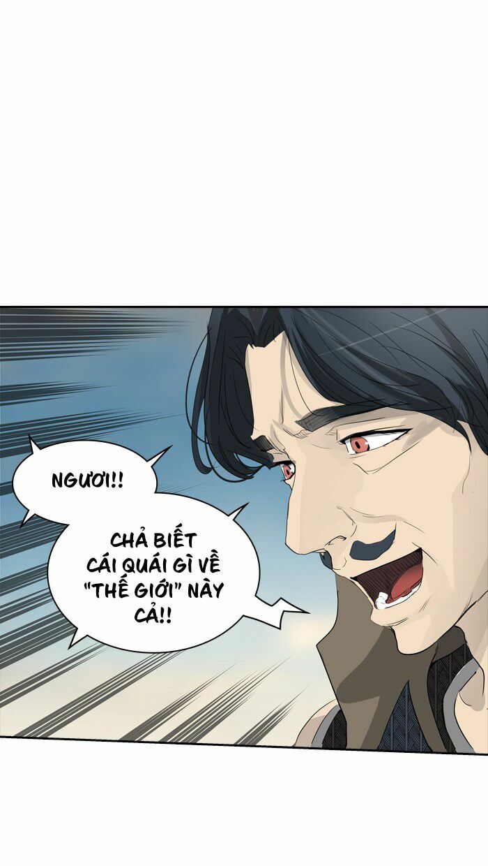Tòa Tháp Bí Ẩn 2: Chapter 274.5