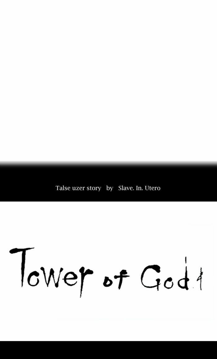 Tòa Tháp Bí Ẩn 2: Chapter 275