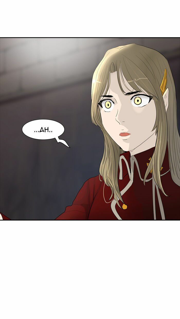 Tòa Tháp Bí Ẩn 2: Chapter 277