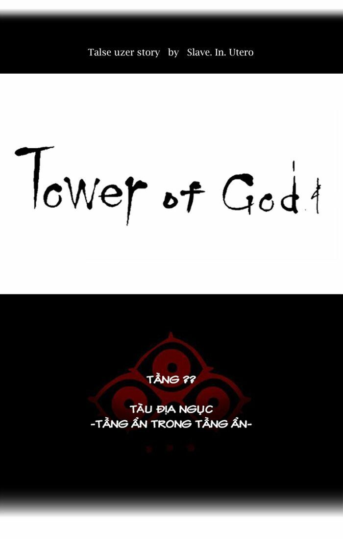 Tòa Tháp Bí Ẩn 2: Chapter 277