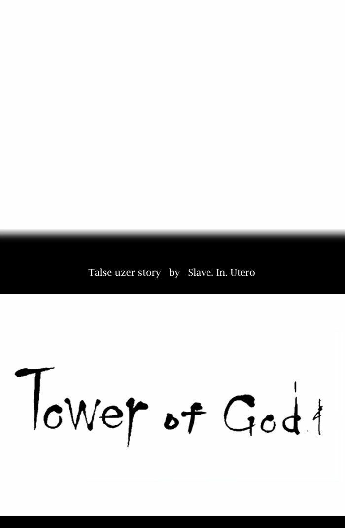Tòa Tháp Bí Ẩn 2: Chapter 280