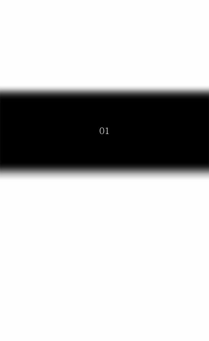 Tòa Tháp Bí Ẩn 2: Chapter 288
