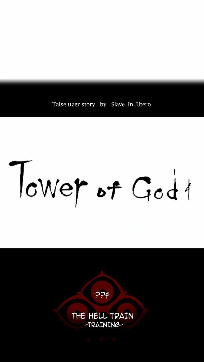 Tòa Tháp Bí Ẩn 2: Chapter 290