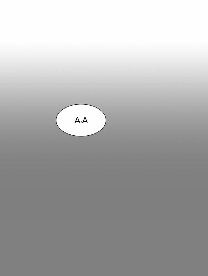Tòa Tháp Bí Ẩn 2: Chapter 293.5: (tiếp)