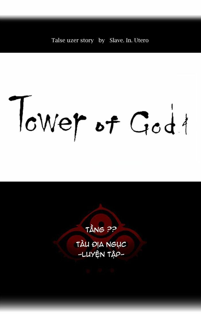 Tòa Tháp Bí Ẩn 2: Chapter 293