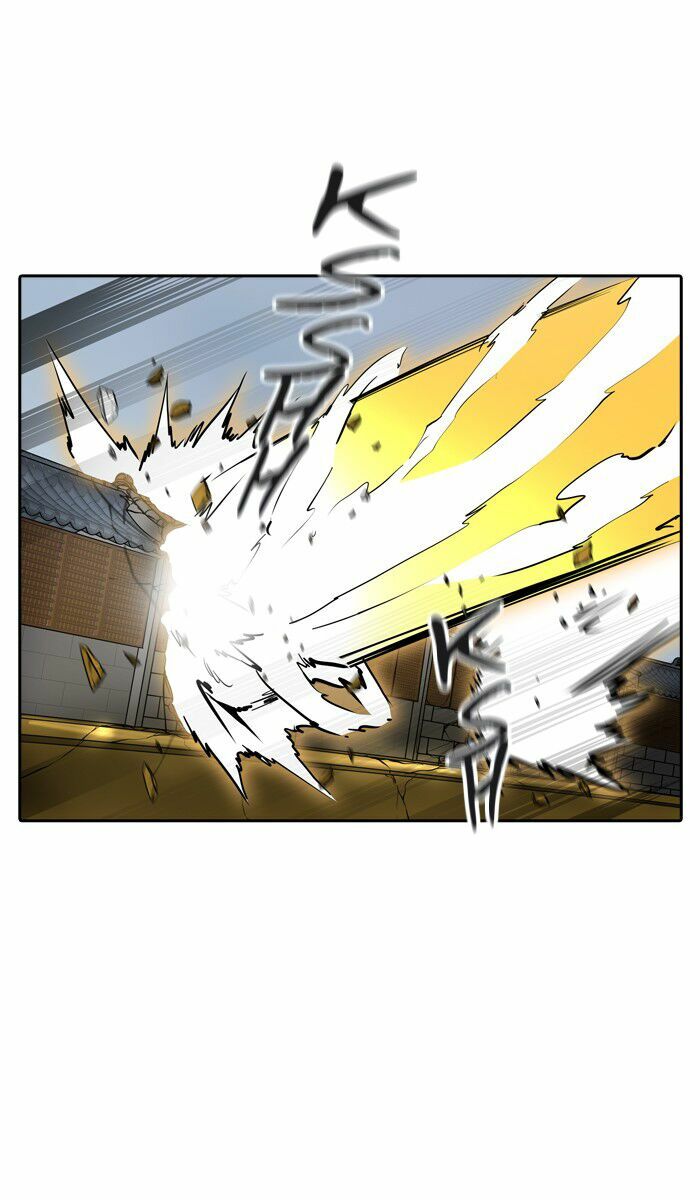 Tòa Tháp Bí Ẩn 2: Chapter 299.5: (tiếp)