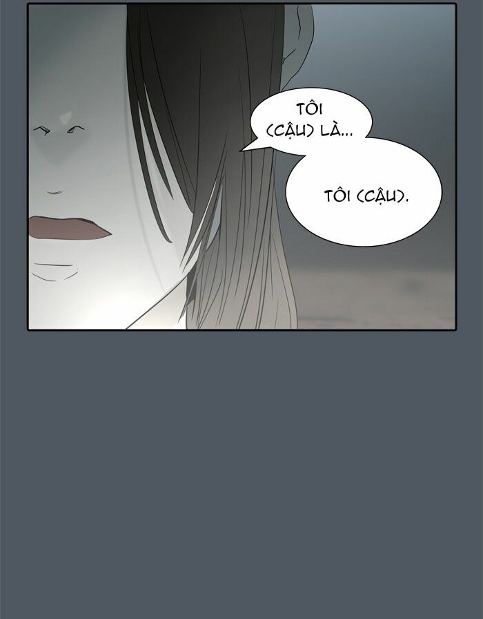 Tòa Tháp Bí Ẩn 2: Chapter 299.5: (tiếp)